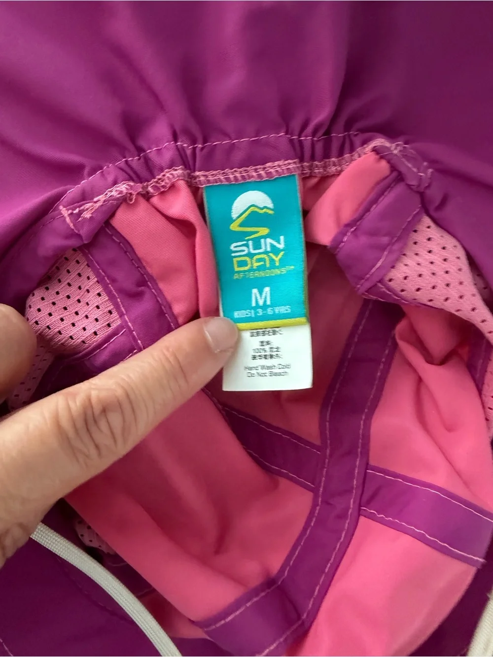 EUC SunDay Kids Sun Hat - Lightweight UPF Protection - Medium